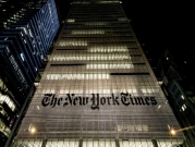 إيرادات "نيويورك تايمز" الرقمية لعام 2018 تبلغ 709 مليون دولار