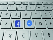 "فيسبوك ماسينجر" تتيح إمكانية حذف الرسائل