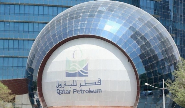 أذرع قطر للبترول تصل حقل نفط غاز جديد في جنوب أفريقيا 