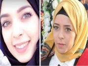 جريمة قتل قبلاوي بتركيا: العائلة في أم الفحم تنتظر نتائج التحقيق