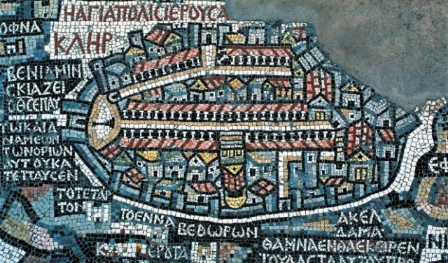 فلسطين: تاريخ من 4000 سنة