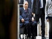 بوتفليقة مرشحًا للرئاسة: جاوز الثمانين وغير قادر على المشي والكلام
