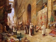 مساق مجالس في التاريخ العربي والإسلامي