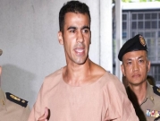 تايلاند: الإفراج عن لاعب الكرة البحريني بعد سحب طلب تسليمه