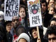 بلجيكيا تعتبر تقريرا عن العنصرية المؤسساتية "غريبا"