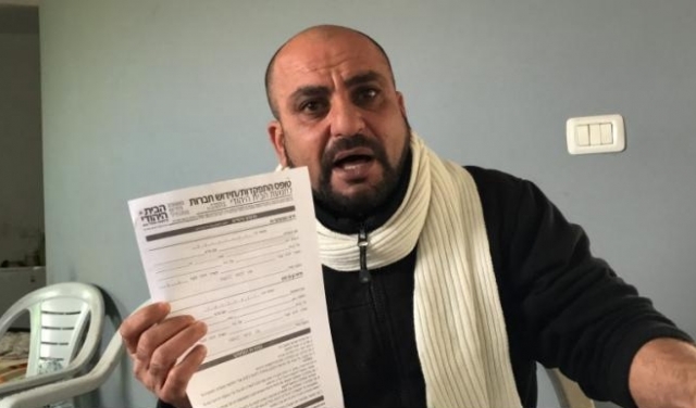 قلنسوة: إطلاق سراح صاحب منزل مهدد بالهدم