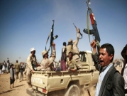 اليمن: 3000 ملف قانوني لمحاكمة مرتكبي جرائم ضد الإنسانية