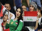 العراق يستعد لاستضافة بطولة الصداقة الدولية