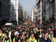 مظاهرات "السترات الصفراء" مستمرة وتفتتح شهرها الرابع