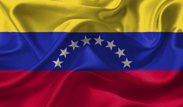 شركة عالمية تقاطع النفط الفنزويلي بسبب العقوبات الأميركية