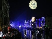 مهرجان البندقية السنوي يحتفي بذكرى سير الإنسان على القمر