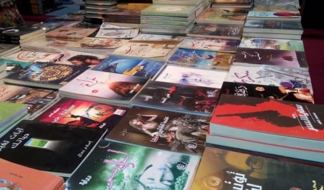 بغداد: معرض الكتاب الدولي يتحدى 