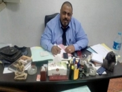 "العفو الدولية" تُطالب مصر بإطلاق سراح المحامي محمد رمضان
