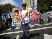 ترامب يهدد الجيش الفنزويلي