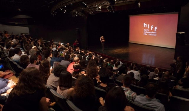 مهرجان حيفا المستقل للأفلام يعلن عن موعد دورته الرابعة