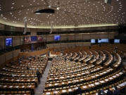 توقيف برلمانيين أوروبيين احتجوا على الأسلحة النووية الأميركية