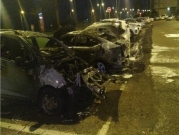 حيفا: ألسنة النار تلتهم 3 سيارات