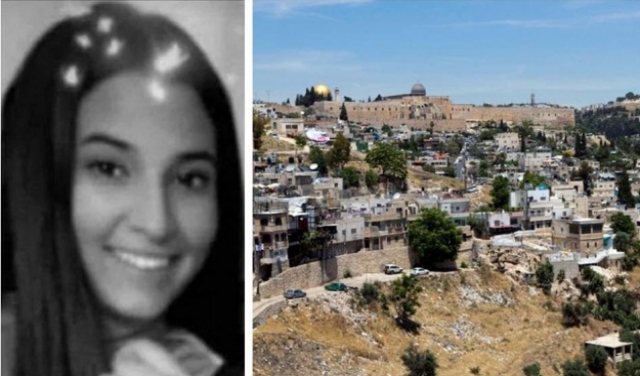 القدس: وفاة زينب أبو هدوان إثر سقوطها عن شرفة منزلها