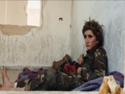 عرض الفيلم السوري "عن الآباء والأبناء" | الناصرة