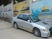 إرهاب المستوطنين يتواصل: إعطاب مركبات وشعارات تحريضية غرب رام الله