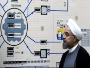 الطاقة الذرية: إيران ملتزمة بالاتفاق مع الدول الكبرى