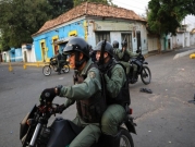  فنزويلا: عسكريون ينشقون ويفرون لكولومبيا