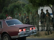 مع دخول المساعدات لفنزويلا: مادورو يقطع العلاقات الدبلوماسية مع كولومبيا