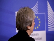 بريطانيا: وزراء يدعون لتأجيل "بريكست" بحال تعنت البرلمان