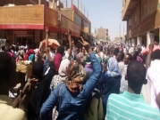 مظاهرات حاشدة في السودان تحديًا لـ"طوارئ النظام"