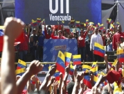 فنزويلا: "أزمة" المساعدات الإنسانية ترفع حدة التوتر