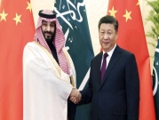بن سلمان يؤيد اعتقال الصين لمسلمي أويغر