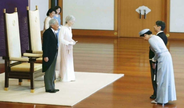 إمبراطور اليابان يحتفل بالذكرى الثلاثين لبدء حكمه في طوكيو