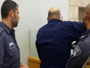  السجن 13 عاما لوالد من الجليل حاول قتل ابنته في جنين