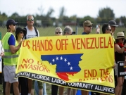  بنس يبحث مع غوايدو إمكانية استعمال القوة ضد الرئيس الفنزويلي