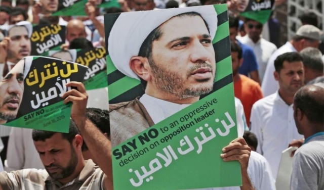 تثبيت أحكام السجن ضد أقارب معارض بحريني