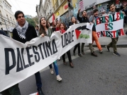INSS: مواجهة مقاطعة إسرائيل باستئاف "اتصالات سياسية" مع الفلسطينيين