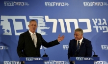 أحزاب اليمين الإسرائيلي تتعهد بعدم الانضمام لحكومة برئاسة غانتس
