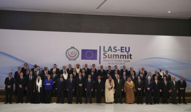 القمة العربية الأوروبية: صوتُ المال والمصالح يعلو على أنين الشعوب