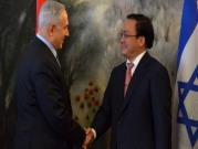 علاقات تجارية بين إسرائيل وفيتنام: سلاح وتوابل وهواتف نقالة