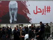 "عباس مستعد لتلبية دعوة من بوتين للقاء مسؤول إسرائيلي"