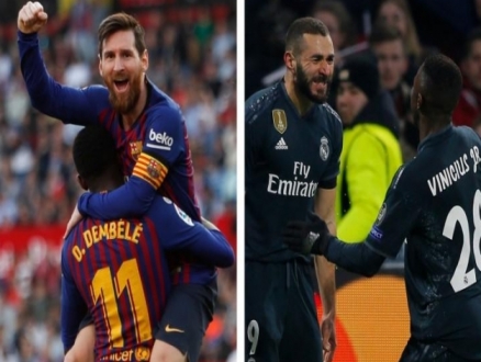 موقعة الكلاسيكو: التشكيلة المتوقعة لريال مدريد وبرشلونة