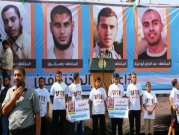 هنية: قضية الفلسطينيين الأربعة المختطفين بمصر بطريقها للحل