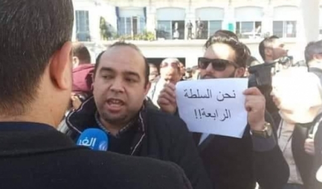 الجزائر: قمع تظاهرة للصحافيين ضد كم الأفواه 
