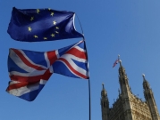 أوروبا مستعدة لضمانات إضافية لمصادقة بريطانيا على "بريكست"