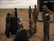 "هيئة تحرير الشام" تعدم 10 من تنظيم الدولة بإدلب