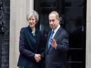 بريطانيا وإسرائيل ما بعد بريكست: الاقتصاد فوق الحريّات