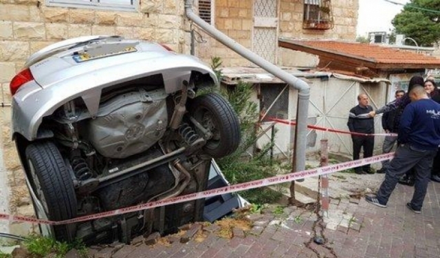 حيفا: إصابة متوسّطة لسيّدة سبعينية بانقلاب سيّارة
