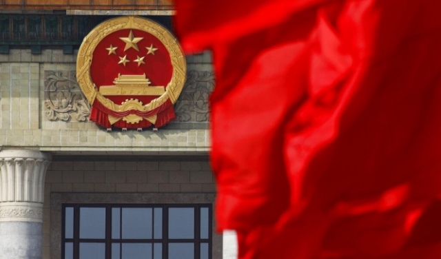 البرلمان الصيني قد يخفف القيود على الشركات الأجنبية