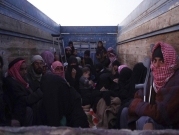 سورية: 3 آلاف بينهم مسلحون يغادرون الباغوز