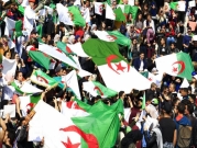 التلفزيون الجزائري الرسمي يرفع صوت "الشعب يريد إسقاط النّظام"